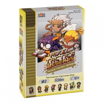 настольная игра Пиксель Тактикс: Легенды / Pixel Tactics: Legends