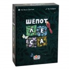 настольная игра Шёпот Леса