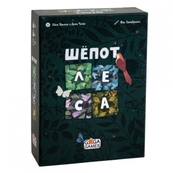 настольная игра Шёпот Леса