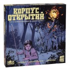 настольная игра Корпус Открытий