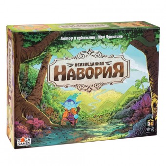 настольная игра Неизведанная Навория