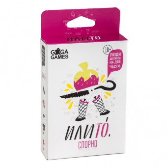 настольная игра Илито Спорно