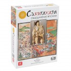 настольная игра Сэкигахара