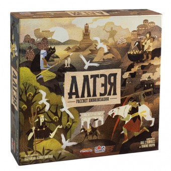настольная игра Алтэя. Рассвет Цивилизации