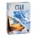 настольная игра Стая