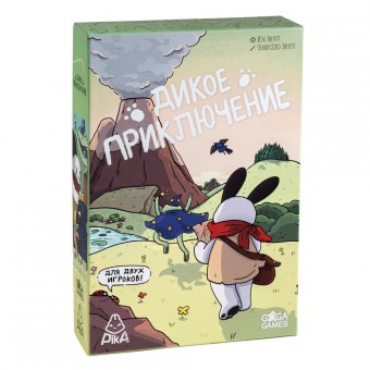 настольная игра Дикое приключение