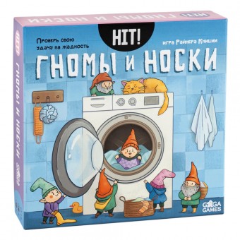 настольная игра Хит! Гномы и носки