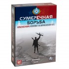 настольная игра Сумеречная борьба: Красное море
