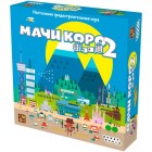 настольная игра Мачи Коро 2 настольная игра Мачи Коро 2