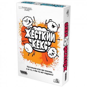 настольная игра Жесткий Кекс
