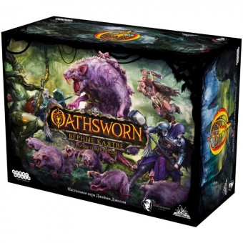 настольная игра Oathsworn: Верные клятве. Тайны Темнолесья