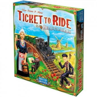 настольная игра Билет на Поезд. Дополнение: Нидерланды / Ticket to Ride