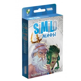 настольная игра Similo: Мифы