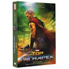 книга Тор. Рагнарёк книга Тор. Рагнарёк