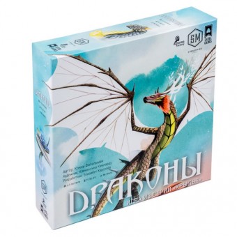 настольная игра Драконы
