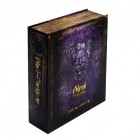 настольная игра Кровь на часовой башне