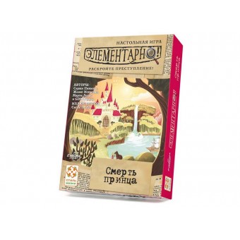 настольная игра Элементарно! Смерть принца