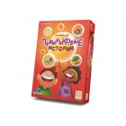 настольная игра Пузырьковые истории