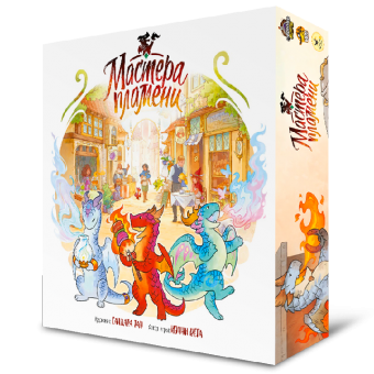 настольная игра Мастера пламени. Коллекционное издание
