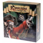 настольная игра Крысары Сточных Вод настольная игра Крысары Сточных Вод
