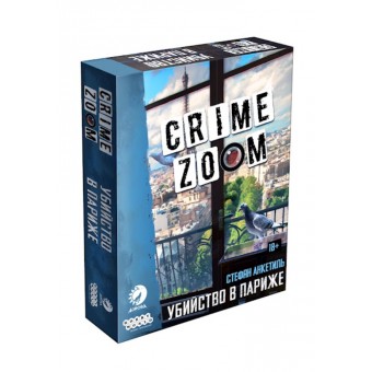 настольная игра Crime Zoom: Убийство в Париже