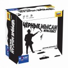 настольная игра Квест. Чёрные Мысли настольная игра Квест. Чёрные Мысли