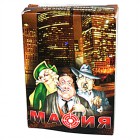 Мафия. Маленькие карты для игры в Мафию (17 шт.) Мафия. Маленькие карты для игры в Мафию (17 шт.)