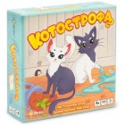 настольная игра Котострофа настольная игра Котострофа