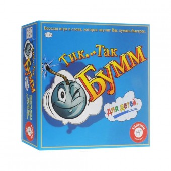 настольная игра Тик Так Бумм для Детей