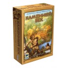 настольная игра Каменный век / 100 000 лет до нашей эры настольная игра Каменный век / 100 000 лет до нашей эры